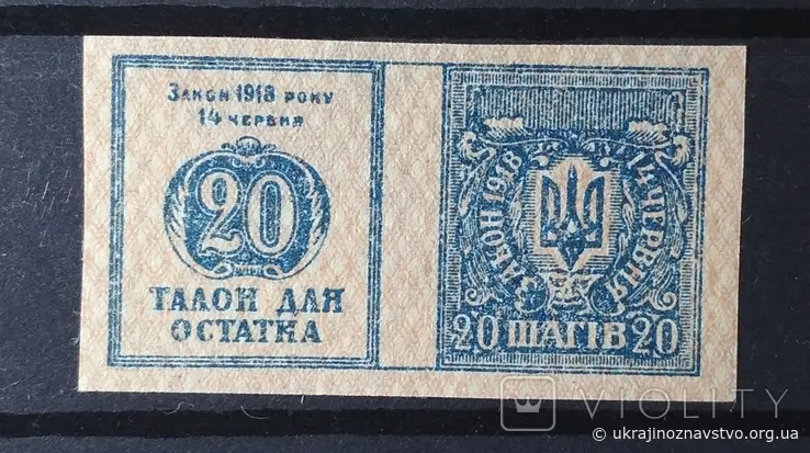 Історія філокартії