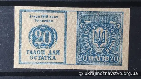 Історія філокартії